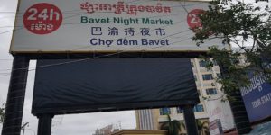 Giới thiệu sơ qua về khu chợ đêm Bavet Campuchia sầm uất 
